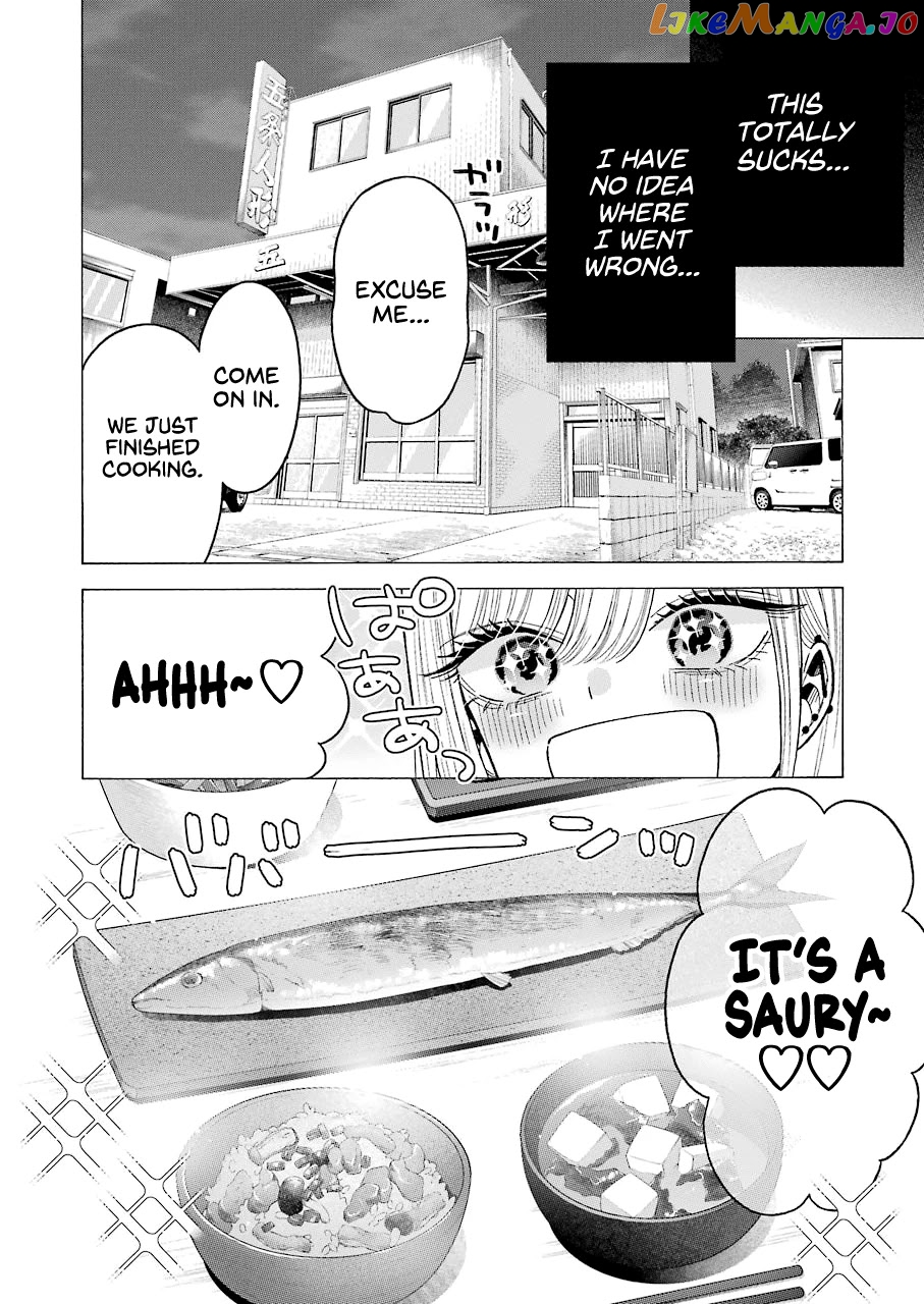 My Dress-Up Darling, Chapter 65 image 06